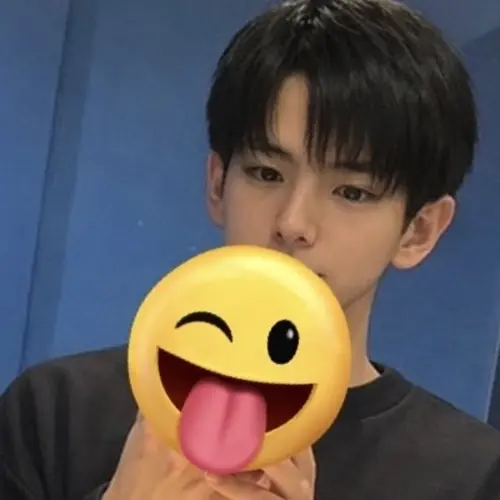Naoya