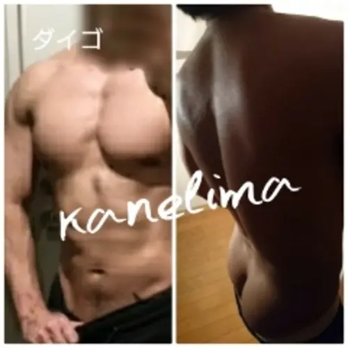 40代の元ゲイマッサージ師プライベート
