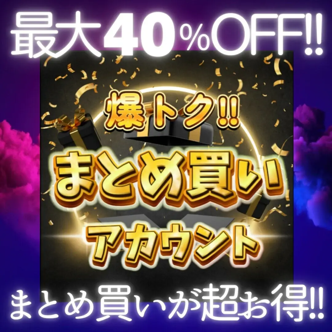 極太☂️れいん🔥博多美人×メガ巨根🔥ベーシック¥600→¥0本日まで🔥【全員ガチ素人】 サンプル1