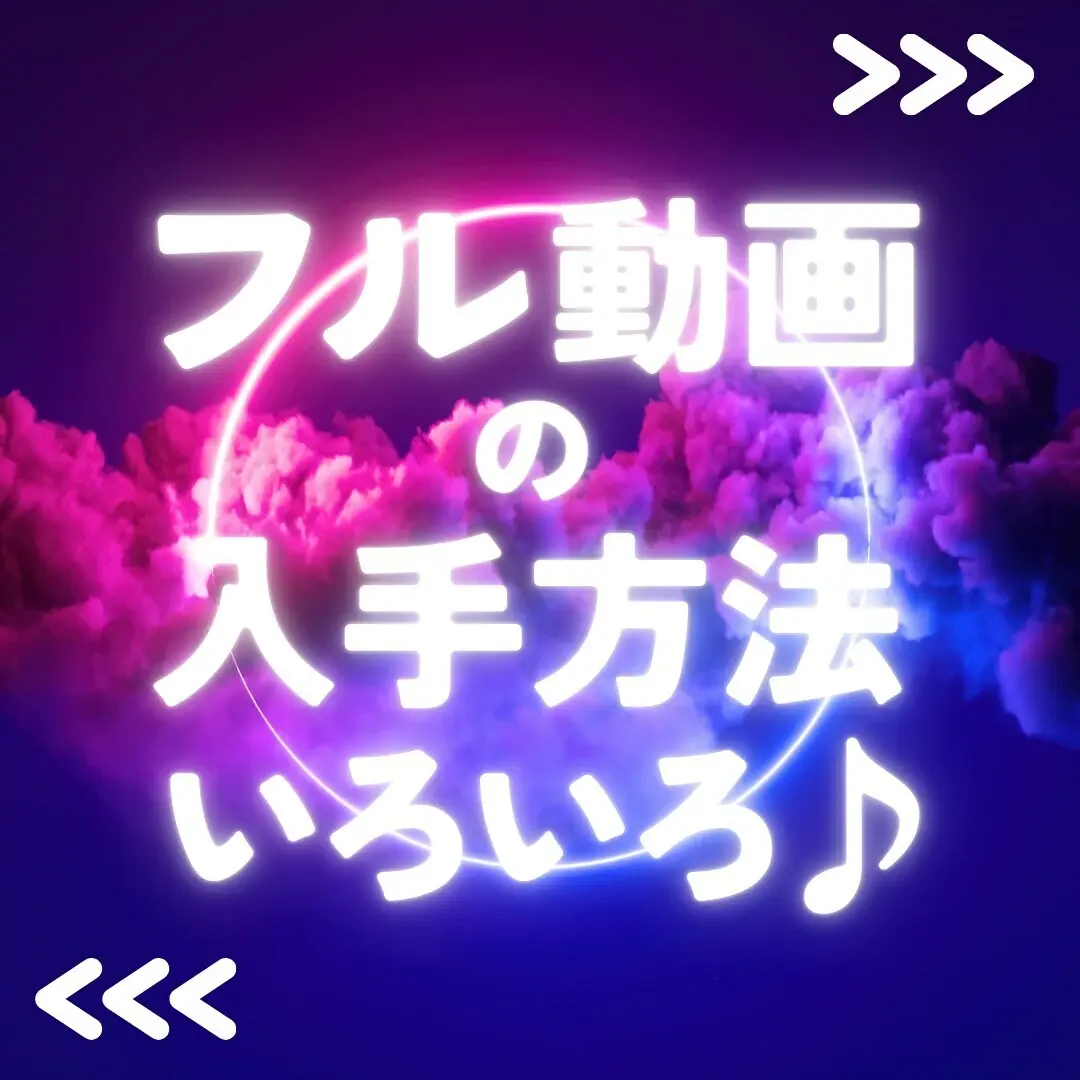 極太☂️れいん🔥博多美人×メガ巨根🔥ベーシック¥600→¥0本日まで🔥【全員ガチ素人】 サンプル2