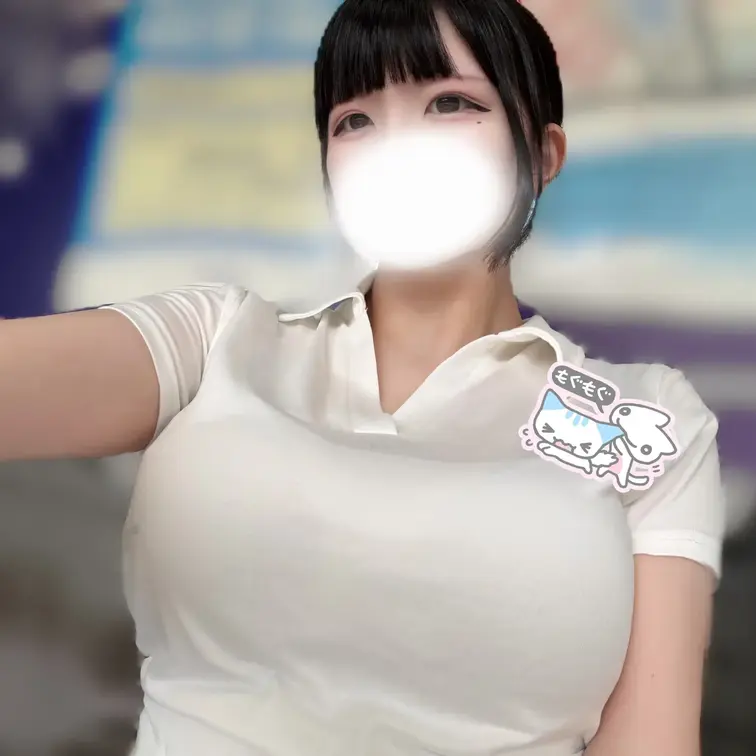 いぬいぬ@身長173cm 有料プレビュー1