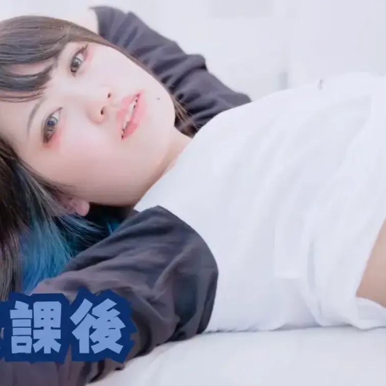 黒田みこ🐈⬛💙 有料プレビュー1