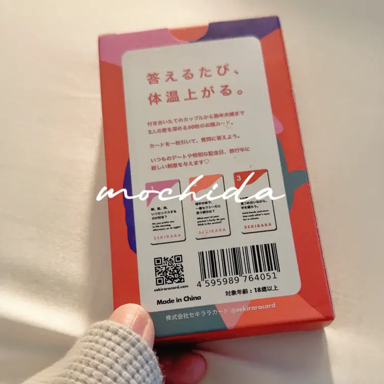 天然Jカップ『淫キャのもちださん。』 有料プレビュー1