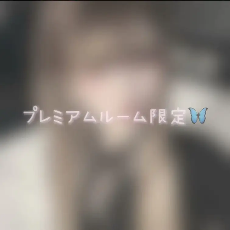 ❦XOXO❦ 有料プレビュー1
